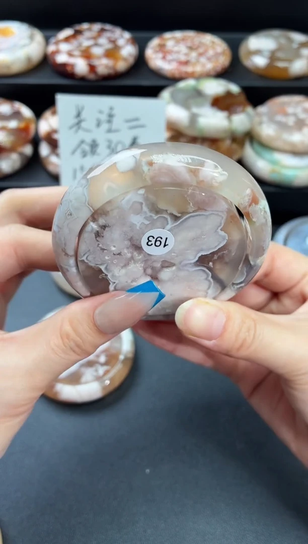 手镯玛瑙/玉髓未镶嵌石英质玉56圈55/56带(赠送镯心)