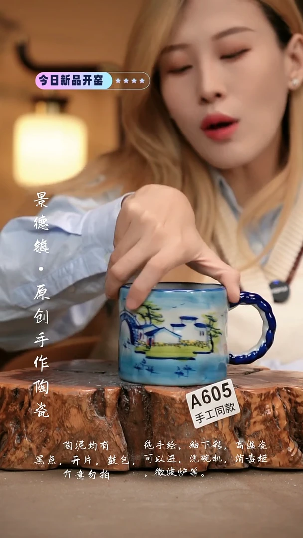 其他A605新十二器瓷器
