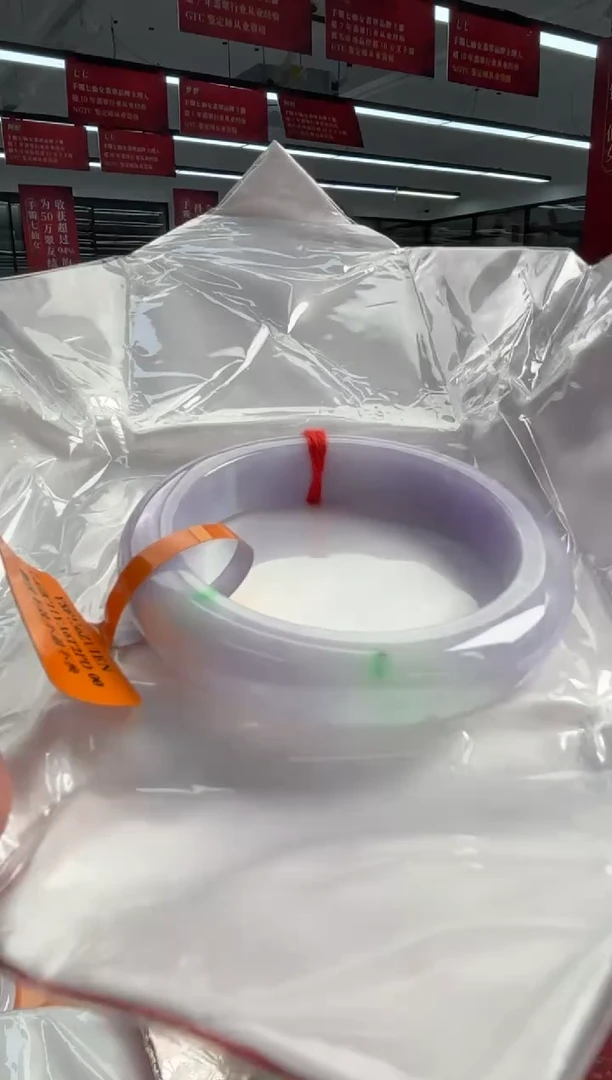 未镶嵌手镯翡翠翡翠手镯8