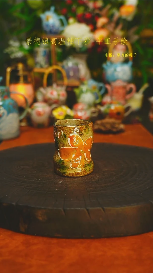 白沙素简陶瓷手作332