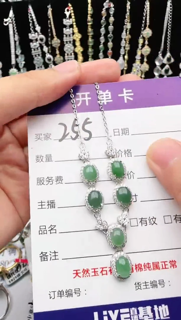 翡翠戒指银S925镶嵌2222