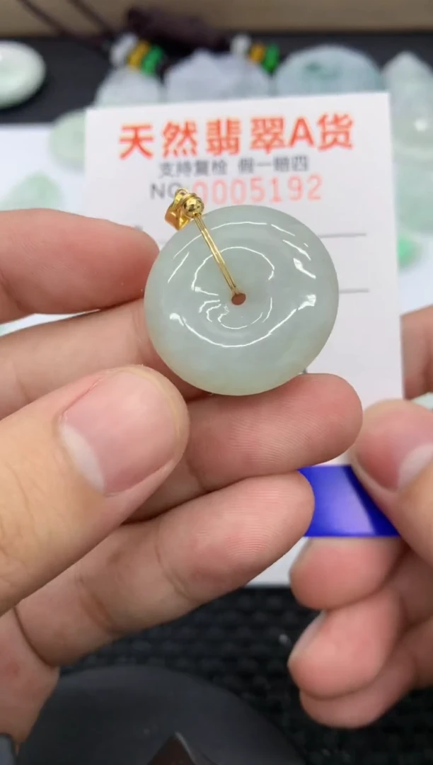 【闪购商品】翡翠颈饰未镶嵌1111111111