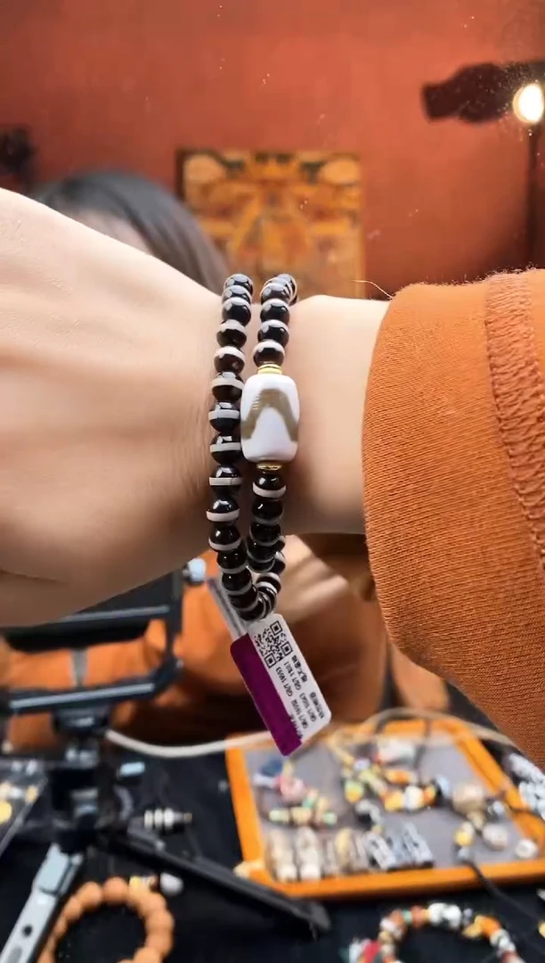 【闪购商品】玛瑙/玉髓45未镶嵌0220-