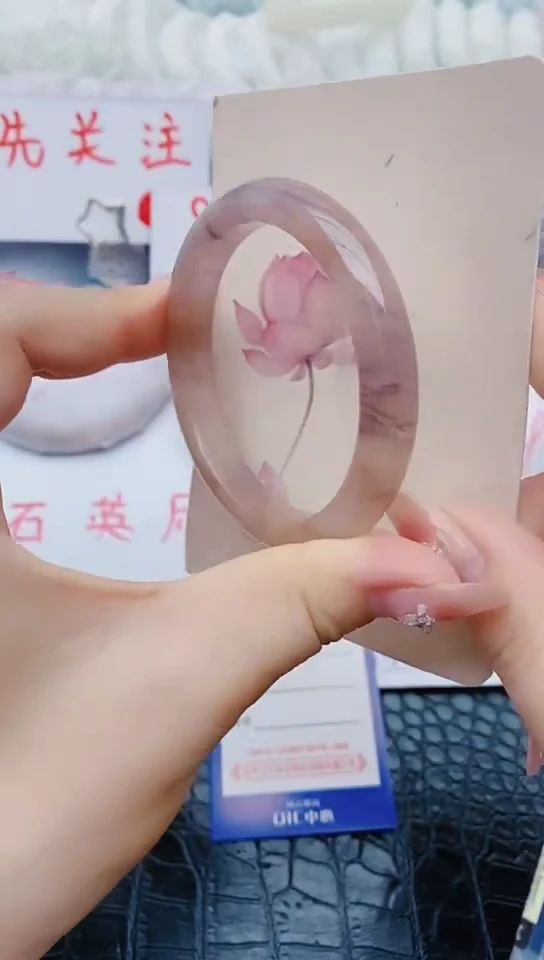 石英质玉手镯未镶嵌x56+55-56