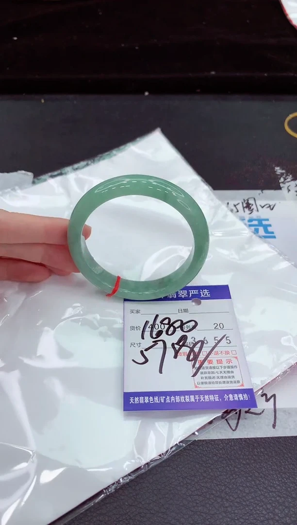 翡翠手镯未镶嵌1111111111111111