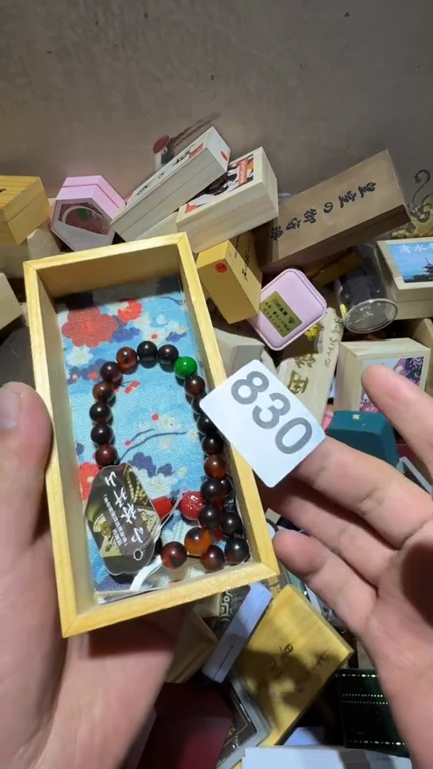 瓷片孙***选瓷器瓷器瓷器瓷器