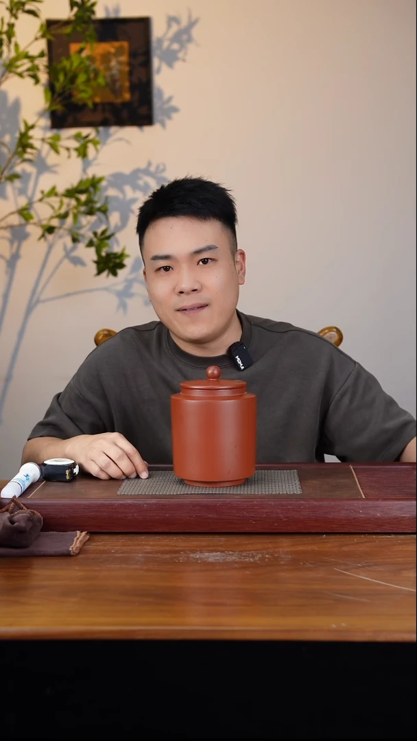 宜兴原矿紫砂茶叶罐