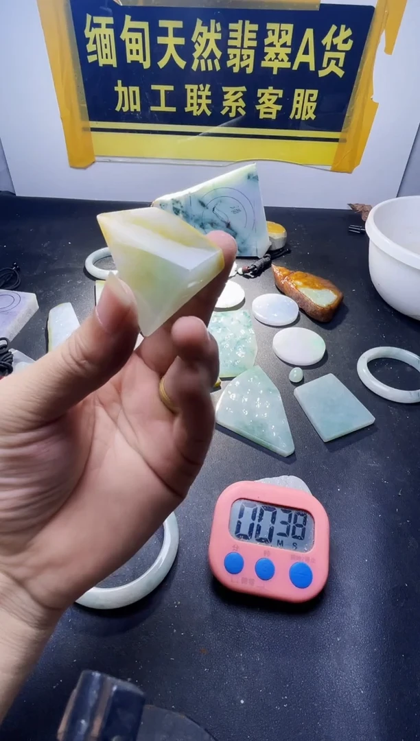 颈饰未镶嵌翡翠青**檬翡翠582