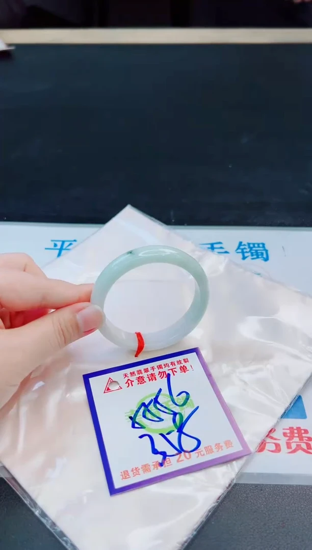 未镶嵌手镯翡翠天然缅甸翡翠A货！A货！A货！A货！A货！