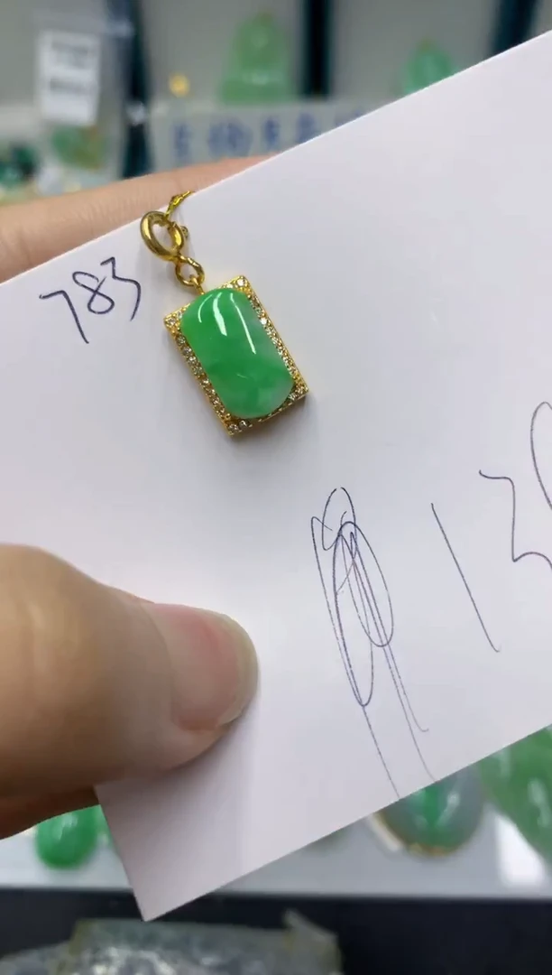 颈饰未镶嵌翡翠11111111111111