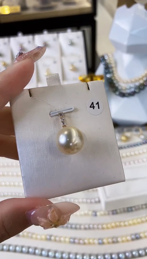 吊坠(不含链)18K金镶嵌海水珍珠13-14南洋金珍珠吊坠