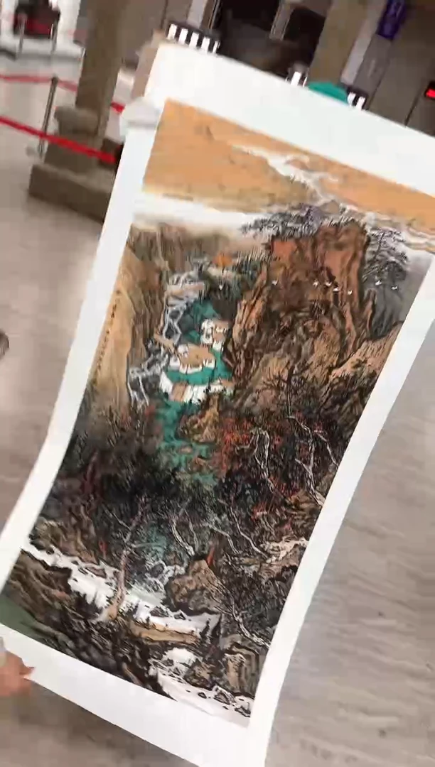 【闪购商品】国画138 书里原作 送人民美术出版社书籍