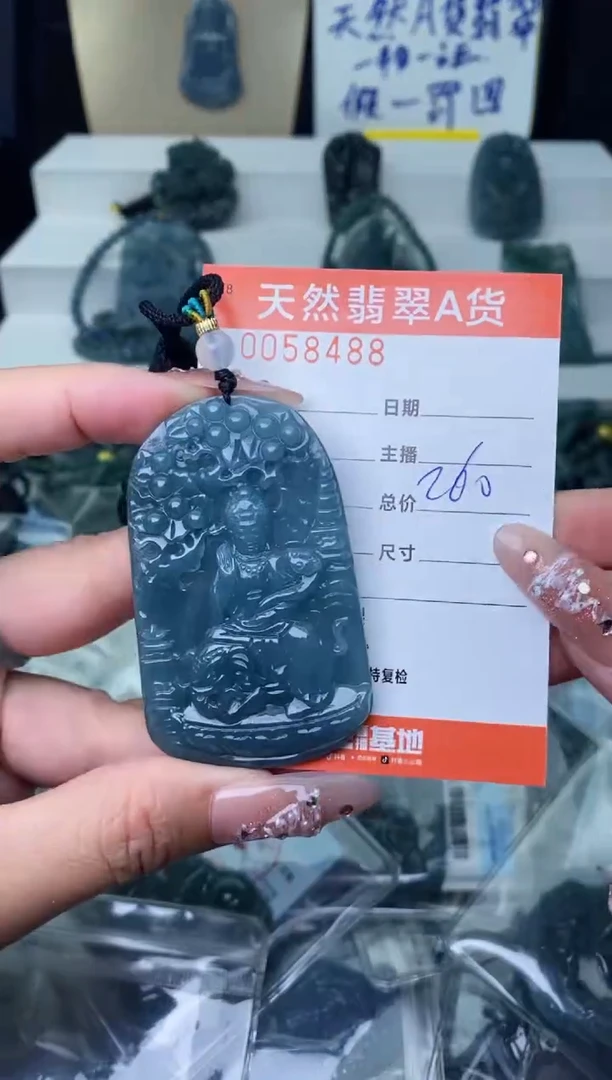 【闪购商品】翡翠颈饰未镶嵌·······