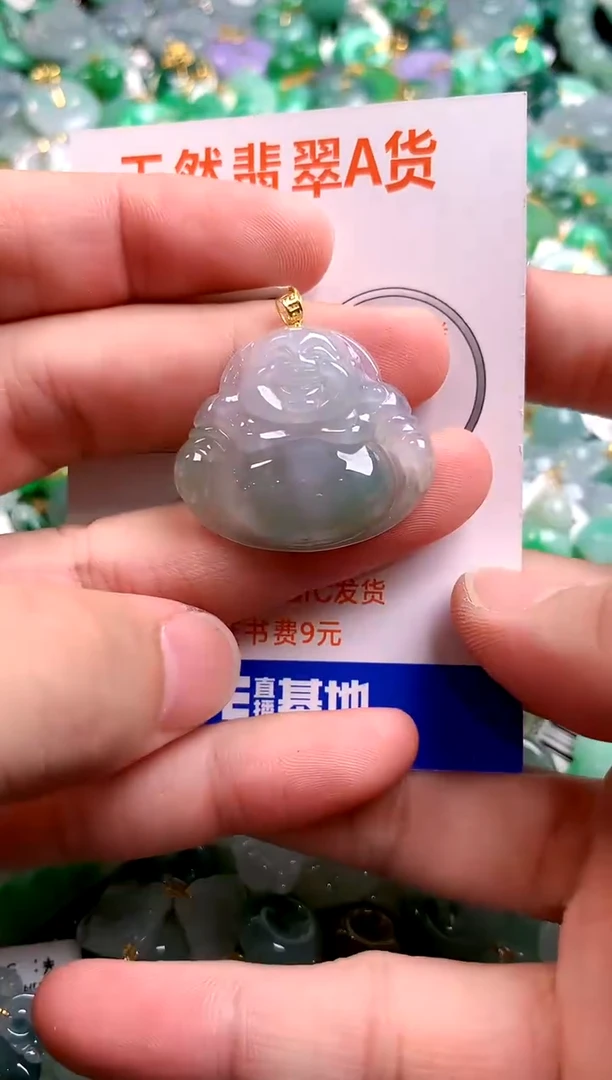 颈饰18K金镶嵌翡翠0785121487