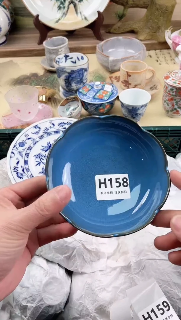 瓷片叶*瑶158