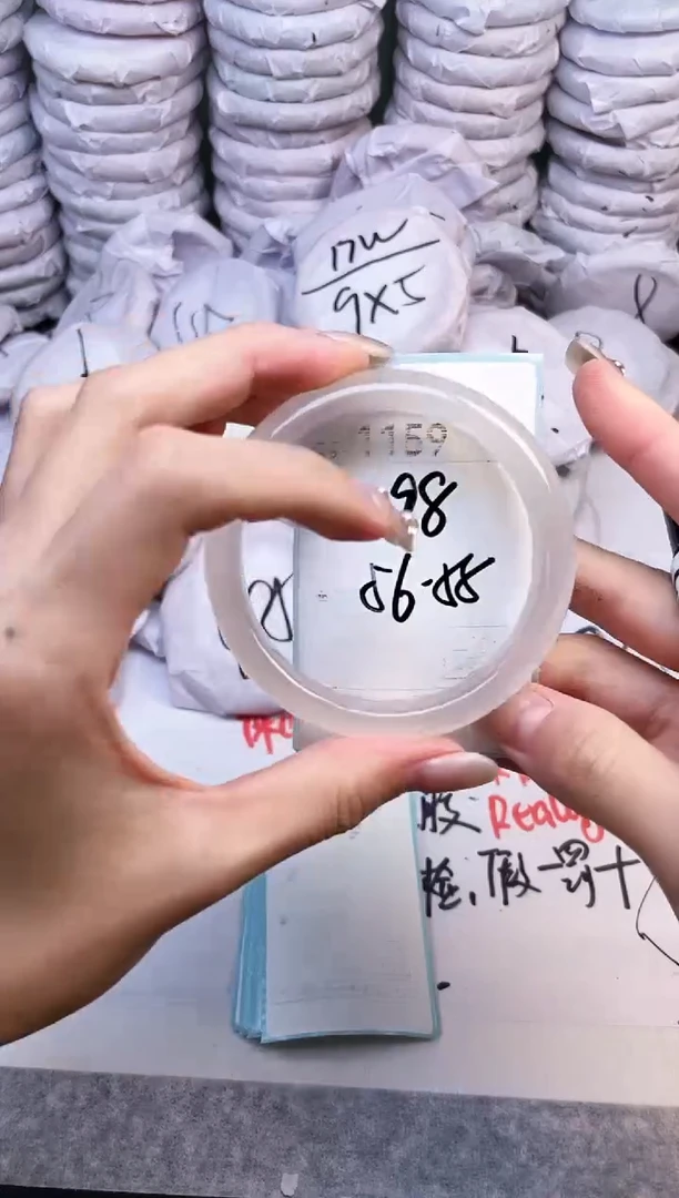 手镯玛瑙/玉髓未镶嵌1159