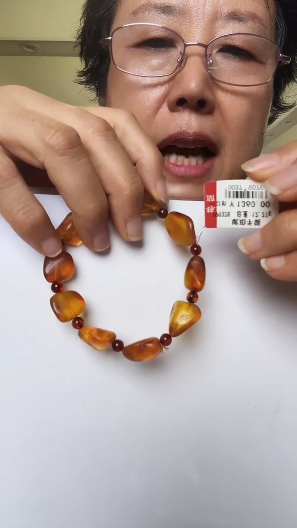 手串琥珀未镶嵌1