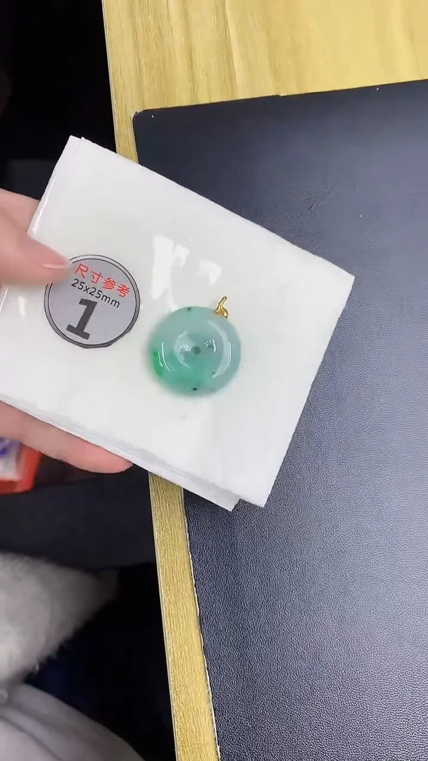 颈饰18K金镶嵌翡翠 天然缅甸A货百元以上9元证书费自理