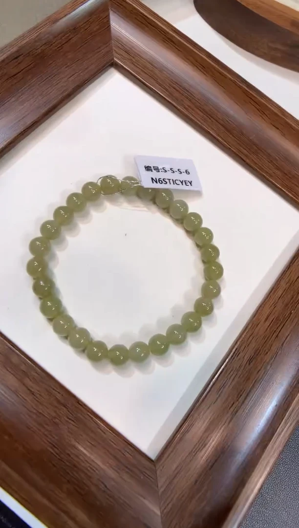 未镶嵌手串翡翠手串