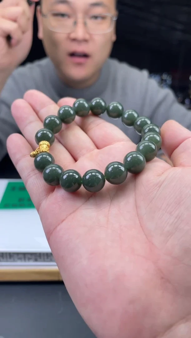 未镶嵌手串定制和田玉-102603-多样性/发其一