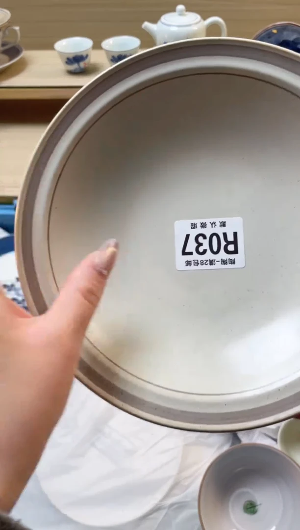 【闪购商品】杯瓷器瓷器瓷器瓷器R37