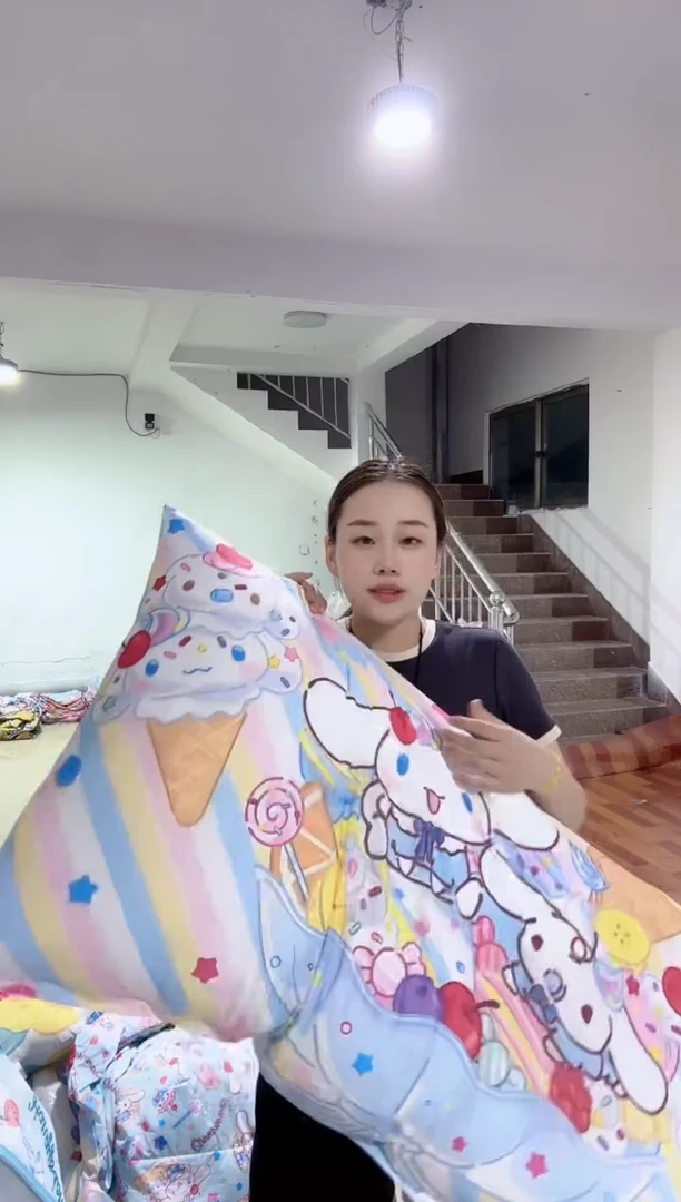 玉桂狗 大靠枕60*110 含内胆