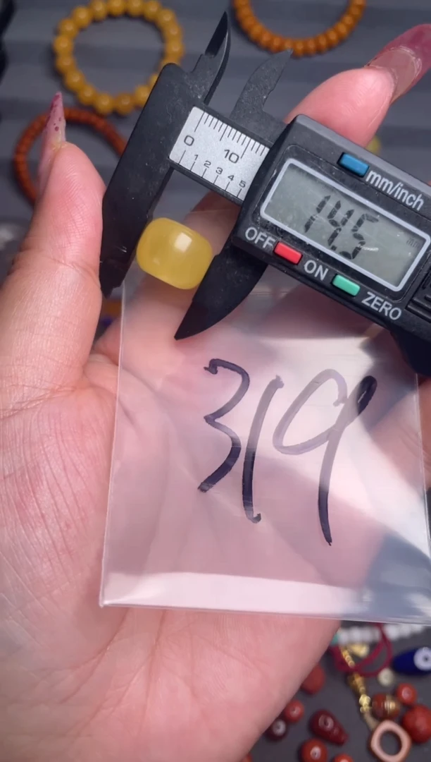 石英质玉多样性发货未镶嵌多样性发货319