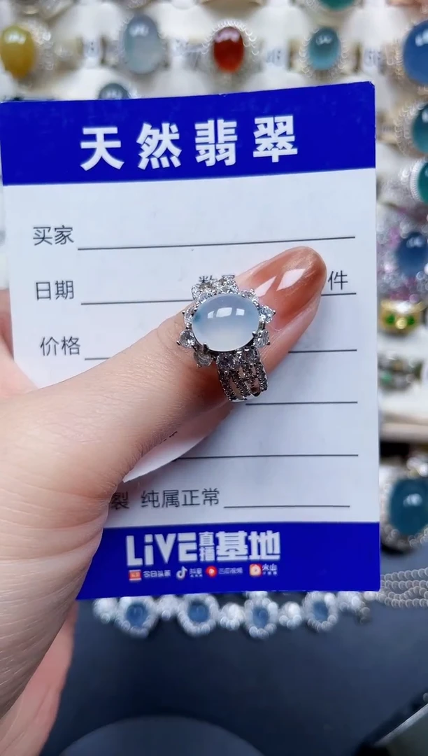 银S925镶嵌戒指翡翠566