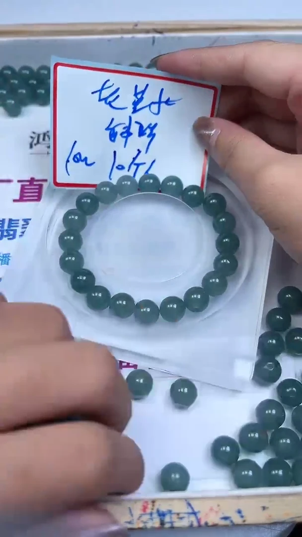 未镶嵌散珠石英质玉B303 老 蓝 水 10mm10个6元