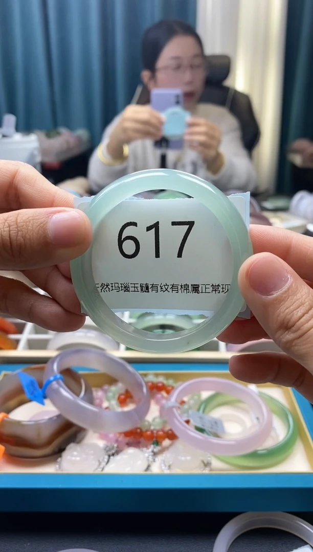 【闪购商品】玛瑙/玉髓手镯未镶嵌617