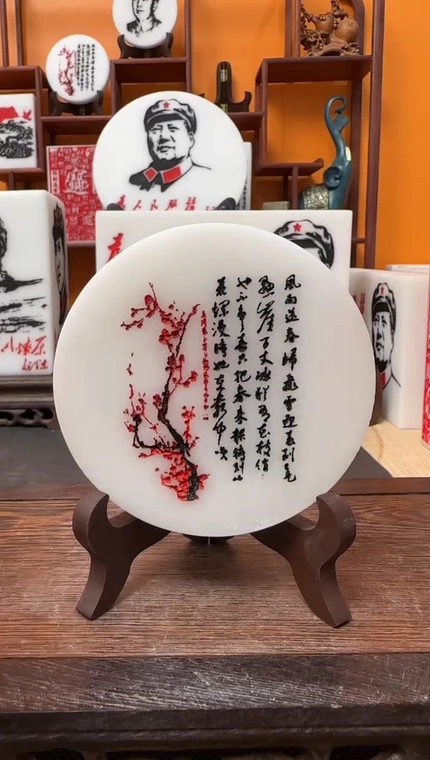 石材直径10公分带支架