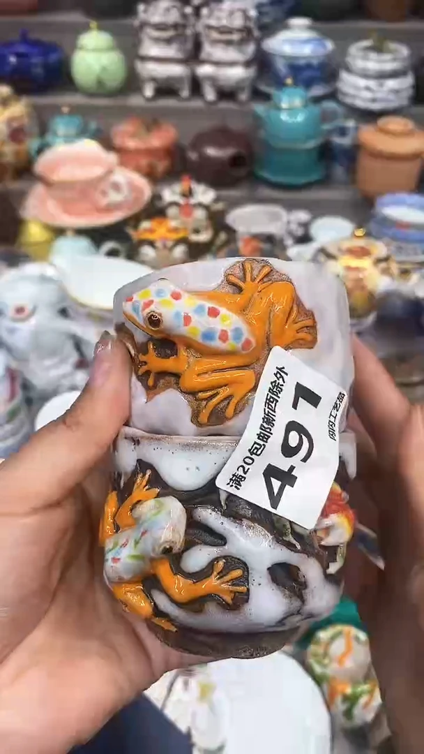 【闪购商品】闪购名称 【闪购商品】