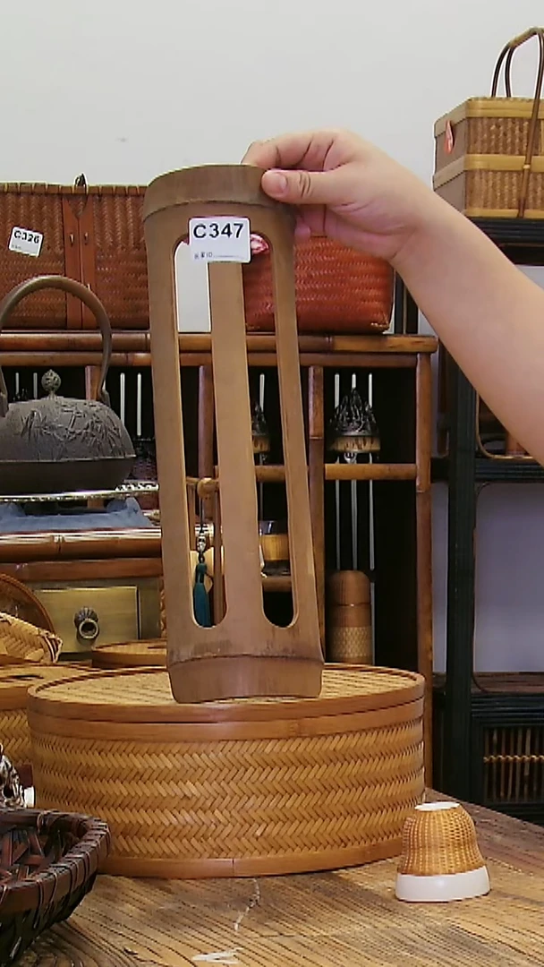 微瑕福利品编号:C347