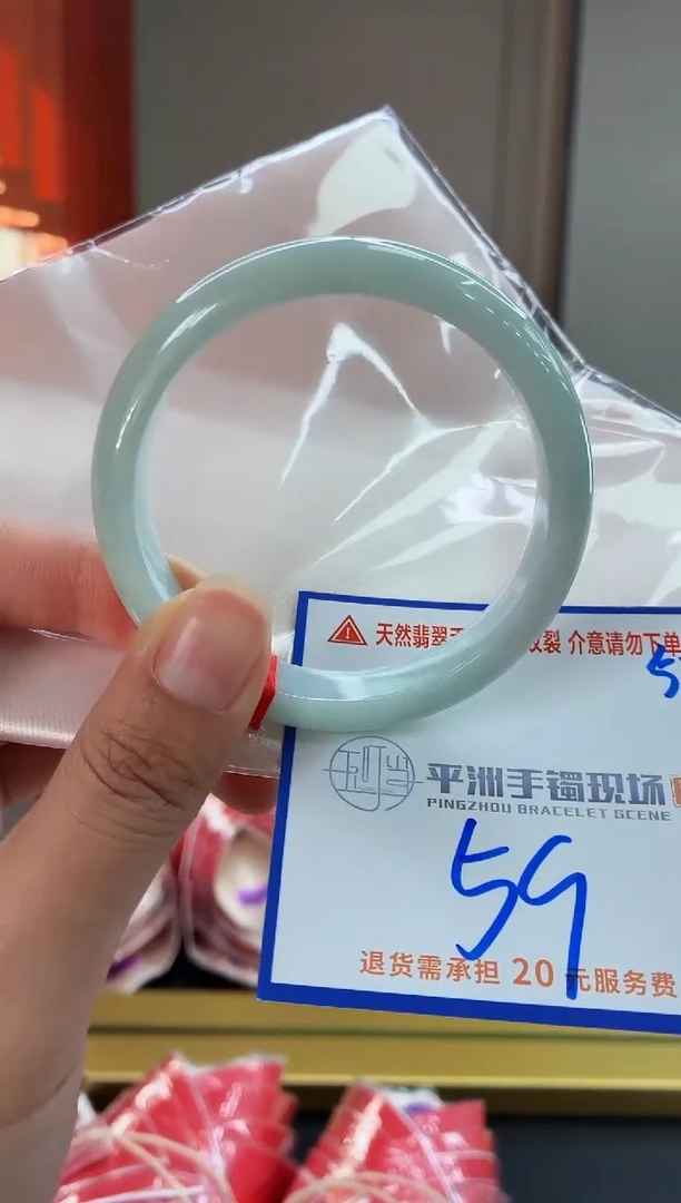 未镶嵌手镯翡翠1111111111111