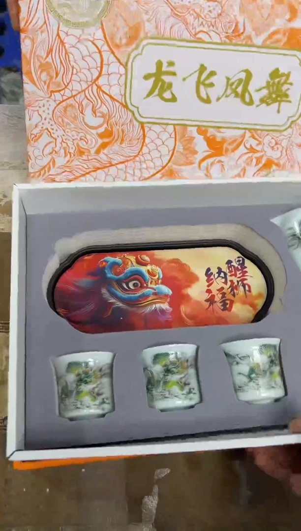 摆件陶----------------------------------闪购链接