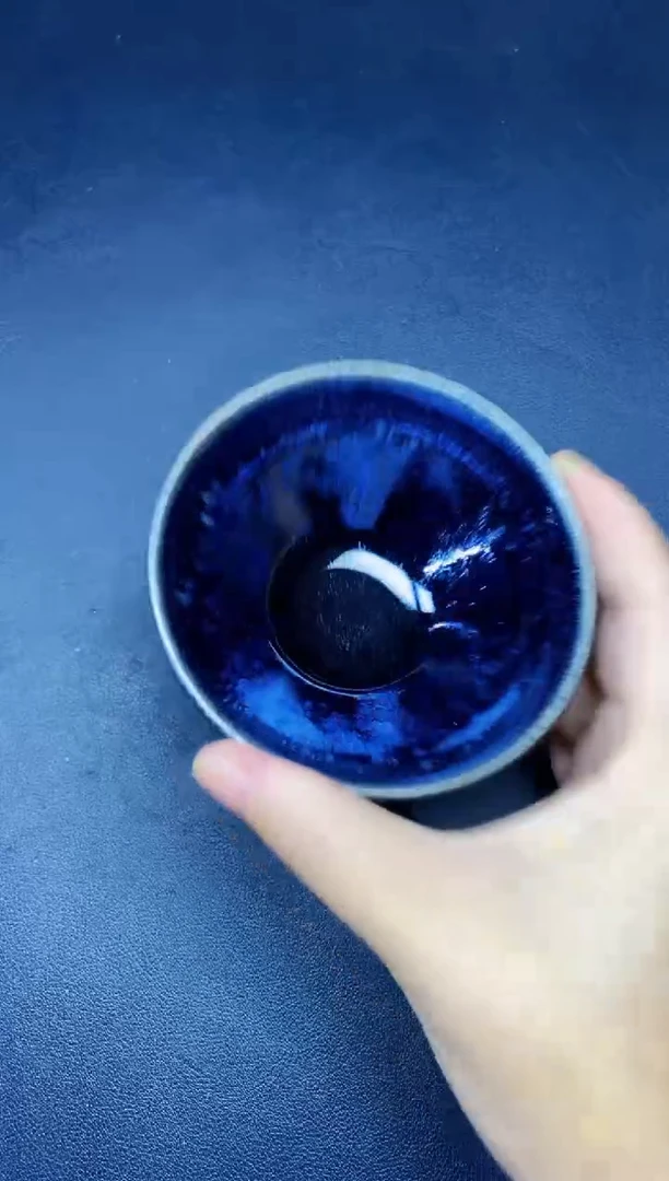 茶盏31微瑕