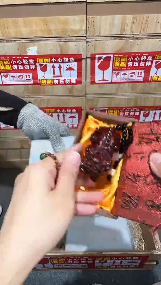 翎光合文玩精品手串-无礼盒-@@YS945