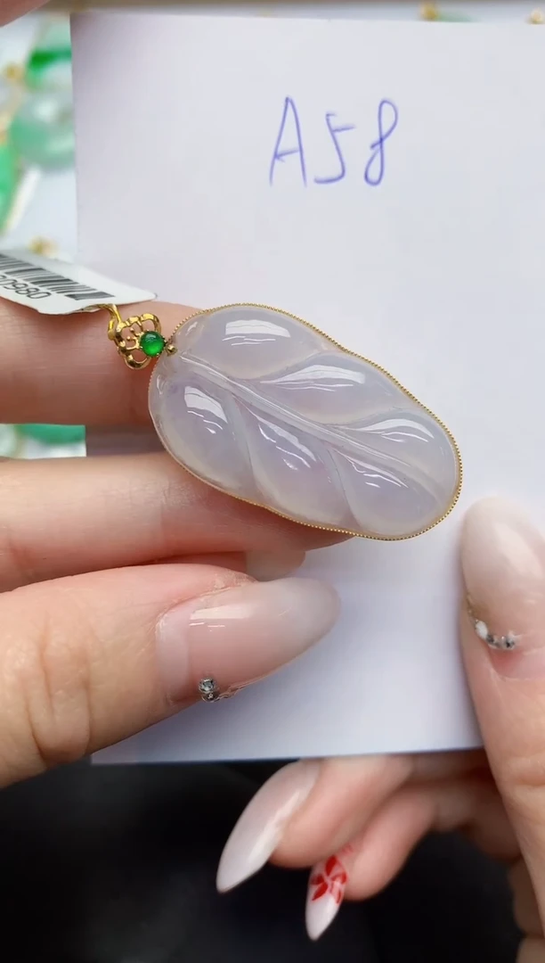 【闪购商品】翡翠颈饰18K金镶嵌0000000000