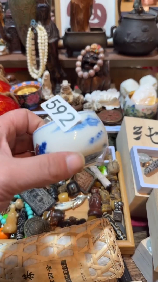 允**生瓷器瓷器瓷器592 3个