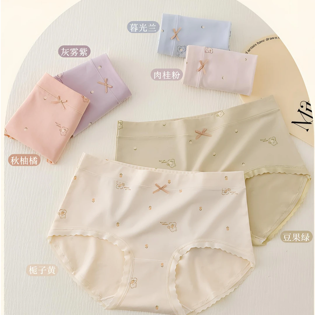 卡通无痕薄款羽柔棉中腰内裤抑菌少女女士简约透气三角短裤9685