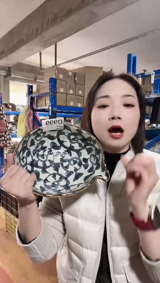 【闪购商品】瓷片日本瓷器章鱼唐草24.5cm钵D999