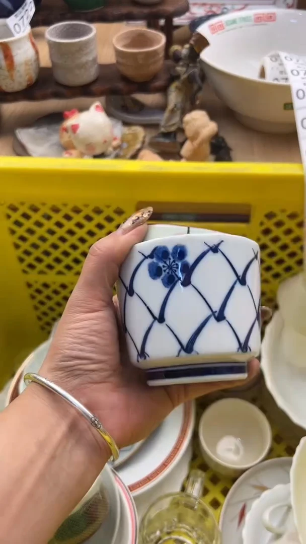 731默认微瑕，满20元包邮