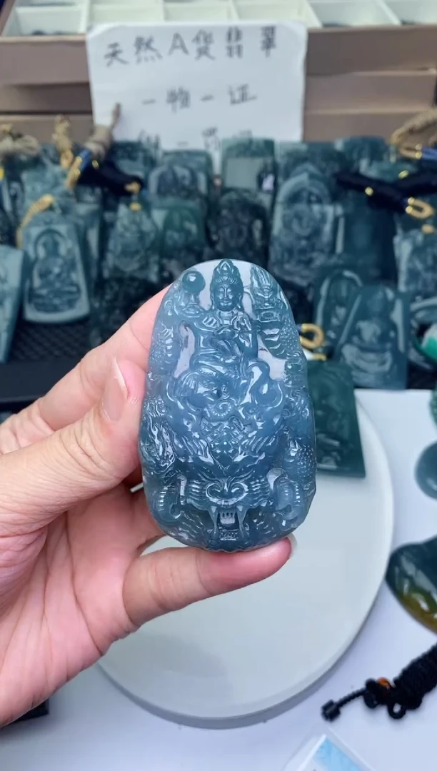 颈饰未镶嵌翡翠1
