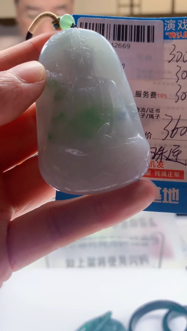 未镶嵌定制翡翠天然翡翠A货拍一发一