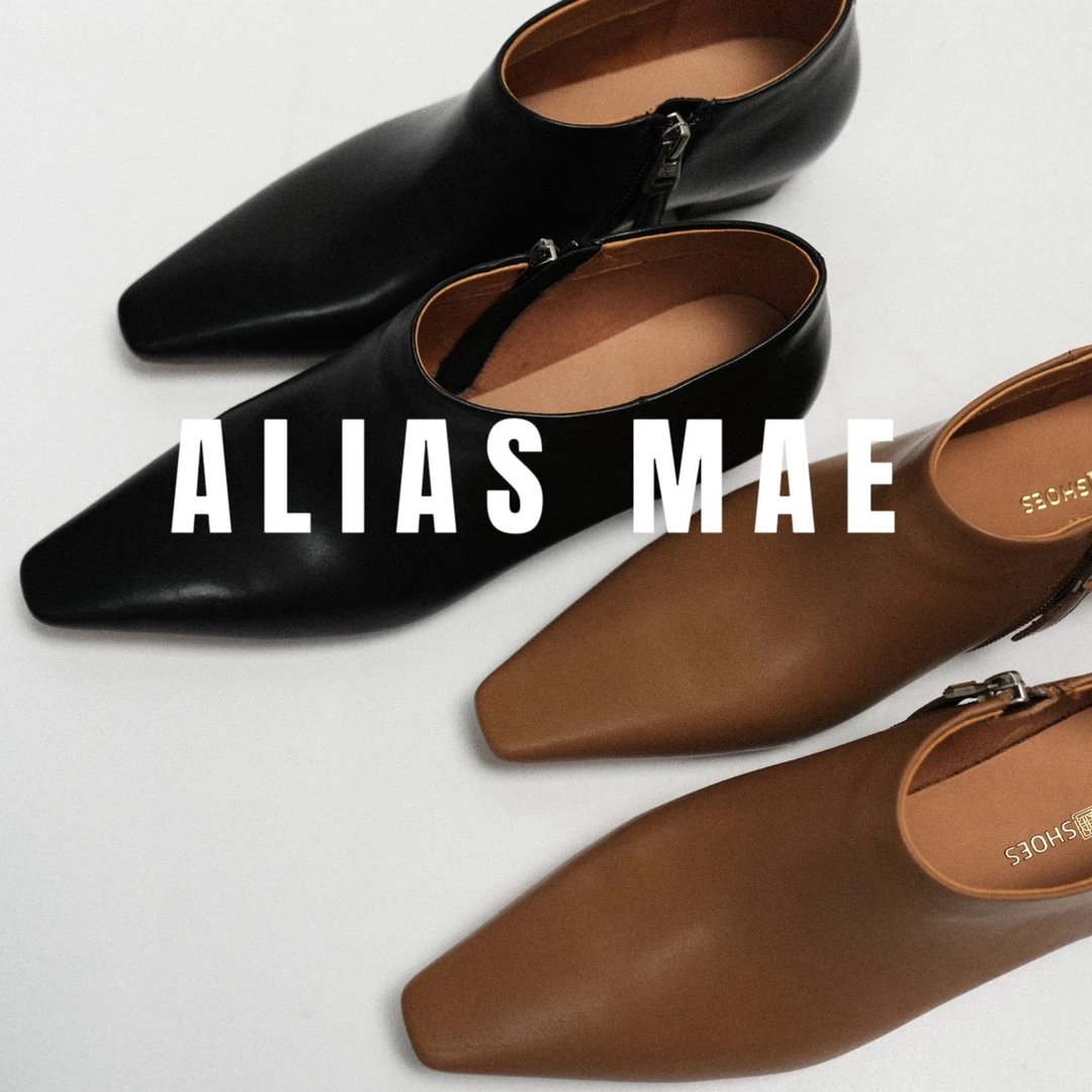ALIASMAE · 2025秋季新品真皮平跟方头浅口百搭女士短踝靴