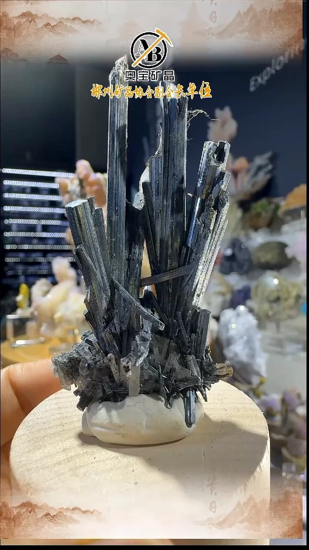 石材奥宝矿晶 江西辉梯矿重金共生（放漏）