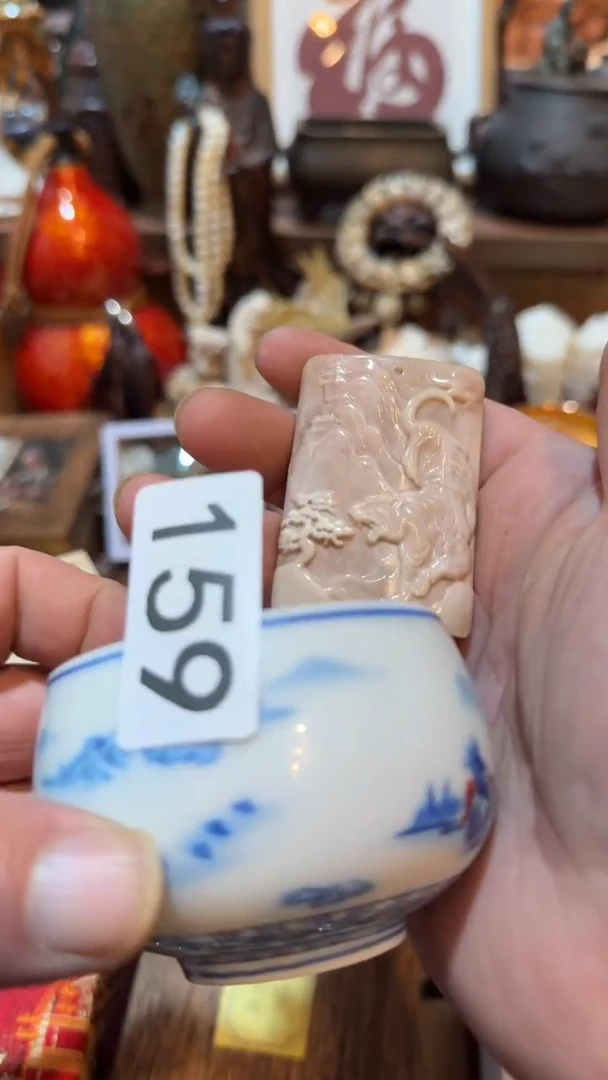 z****i瓷器瓷器瓷器159