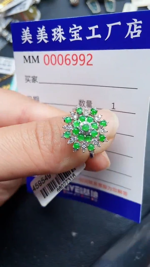 颈饰银S925镶嵌翡翠6992