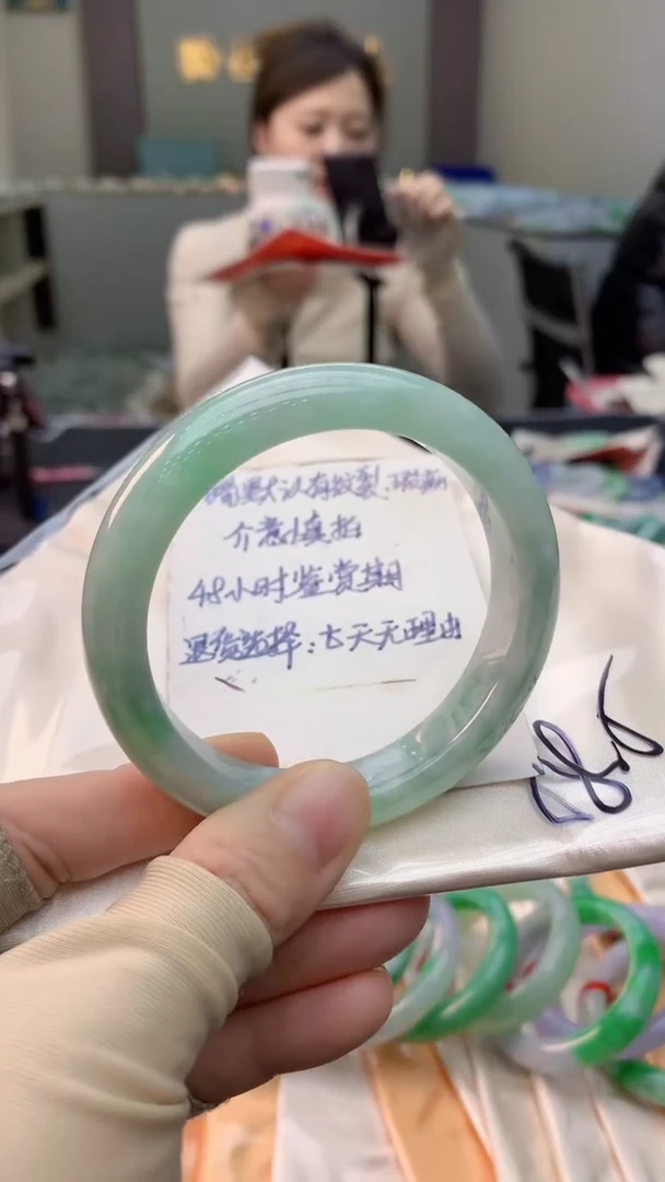 未镶嵌手镯翡翠0618012546
