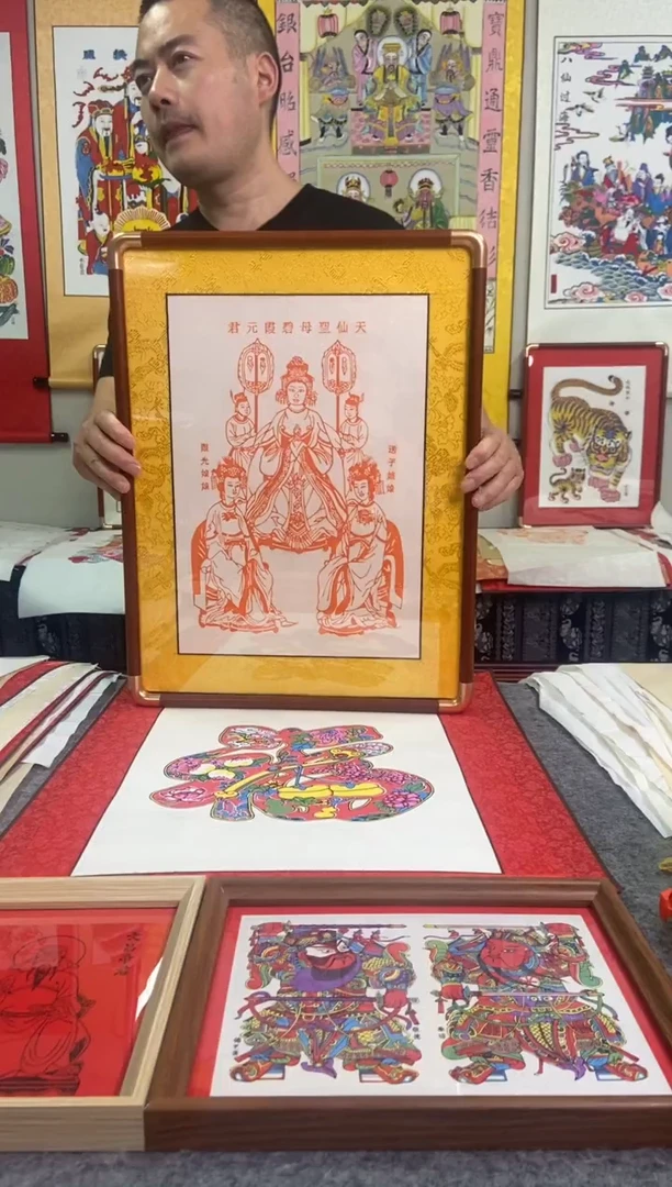 碧霞元君精裱装框手工制作精品年画